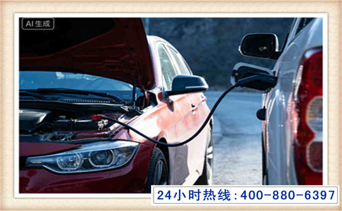 绩溪潍坊拖车,附近24小时汽车拖车救援，潍坊道路救援拖车电话
